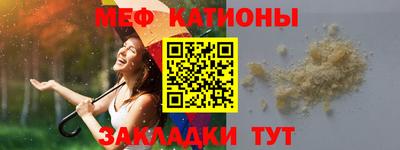 МДПВ Волжск