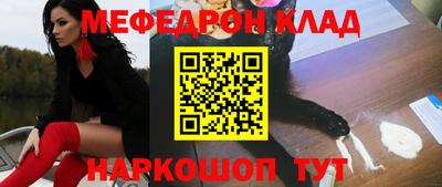 спиды Бугуруслан