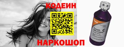 а пвп мука Бузулук