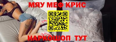 мдпв Будённовск