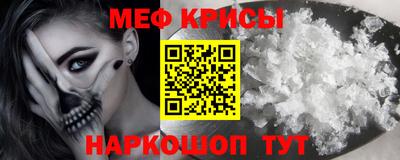а пвп мука Бузулук