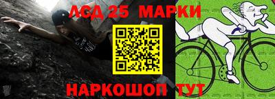 спиды Бугуруслан