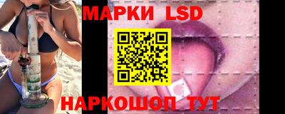 спиды Бугуруслан