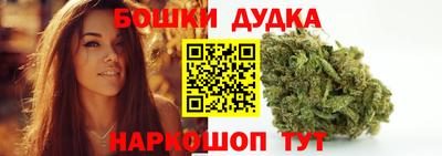 спиды Бугуруслан