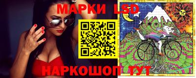 спиды Бугуруслан
