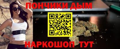мдпв Будённовск