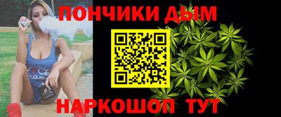 а пвп мука Бузулук