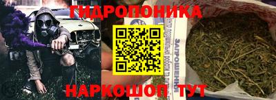 а пвп мука Бузулук