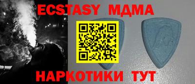 спиды Бугуруслан