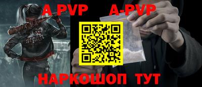 мефедрон мука Кизилюрт