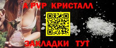 крисы Кизляр