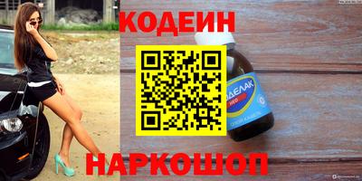 а пвп мука Бузулук