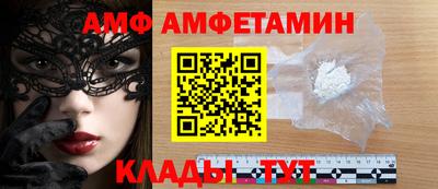 а пвп мука Бузулук