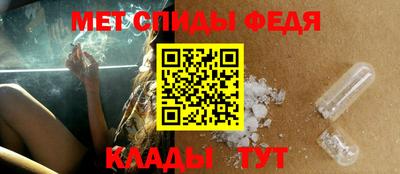 а пвп мука Бузулук