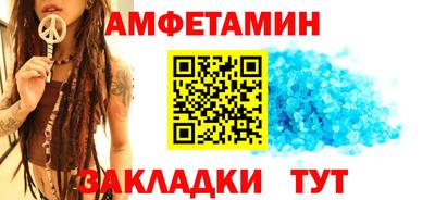 а пвп мука Бузулук
