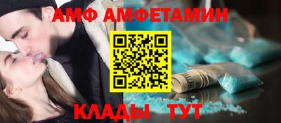 тгк Керчь