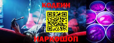 а пвп мука Бузулук