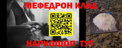 мдпв Будённовск