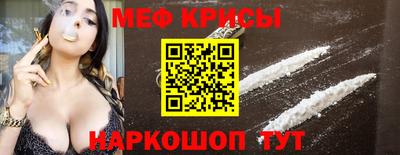 бутик Волжский